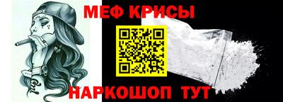 эйфоретик Ярцево
