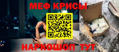 соль ск Ярославль