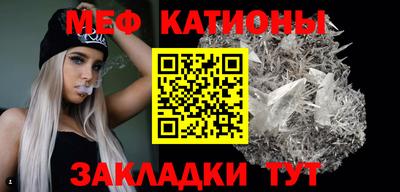 соль ск Ярославль