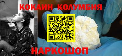 эйфоретик Ярцево