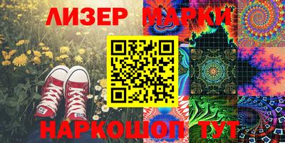 соль ск Ярославль