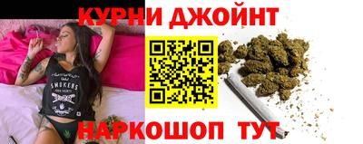 соль ск Ярославль
