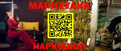 соль ск Ярославль
