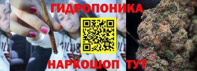 марки lsd Янаул