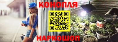 соль ск Ярославль