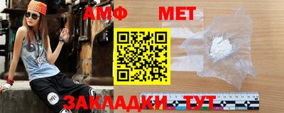 соль ск Ярославль