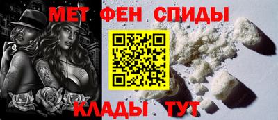 эйфоретик Ярцево