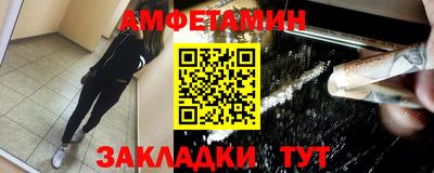 эйфоретик Ярцево
