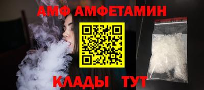марки lsd Янаул