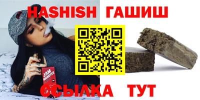 эйфоретик Ярцево