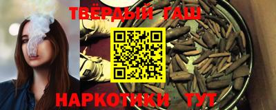 соль ск Ярославль