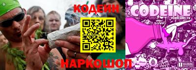 эйфоретик Ярцево