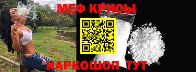 эйфоретик Ярцево
